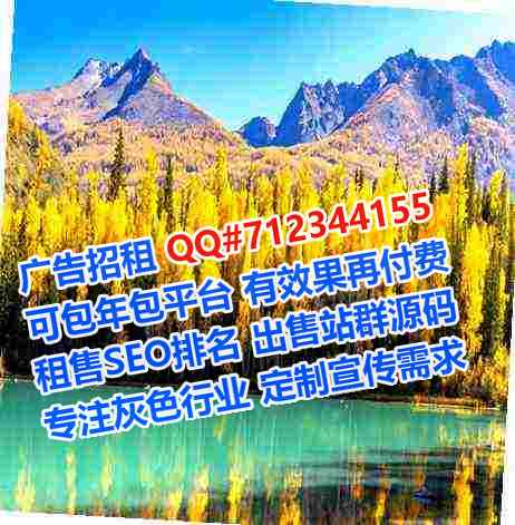 青山湖代母环卫公司